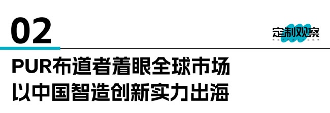 德国科隆展